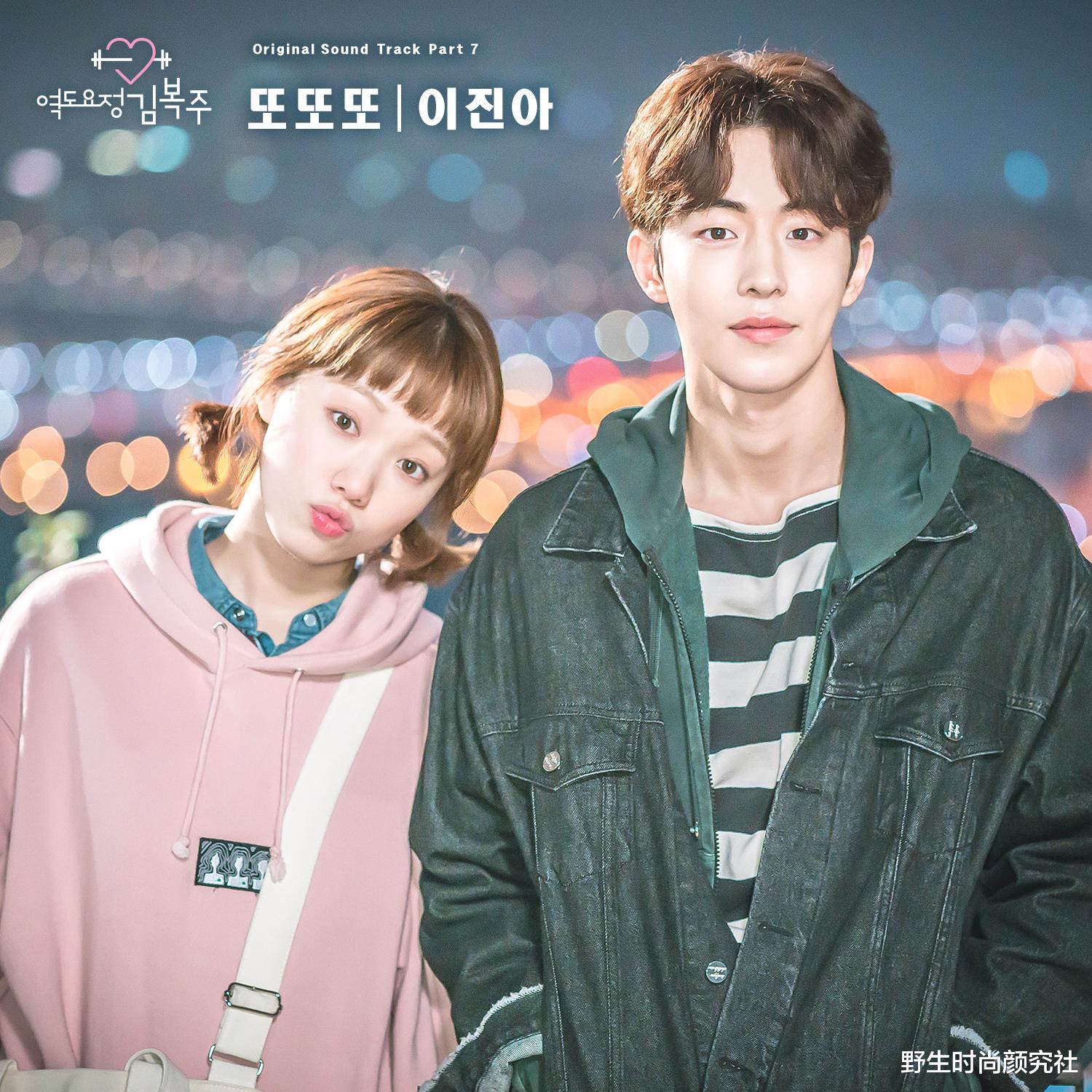 李圣经|冲着这两张脸，观众都不希望他们分手！