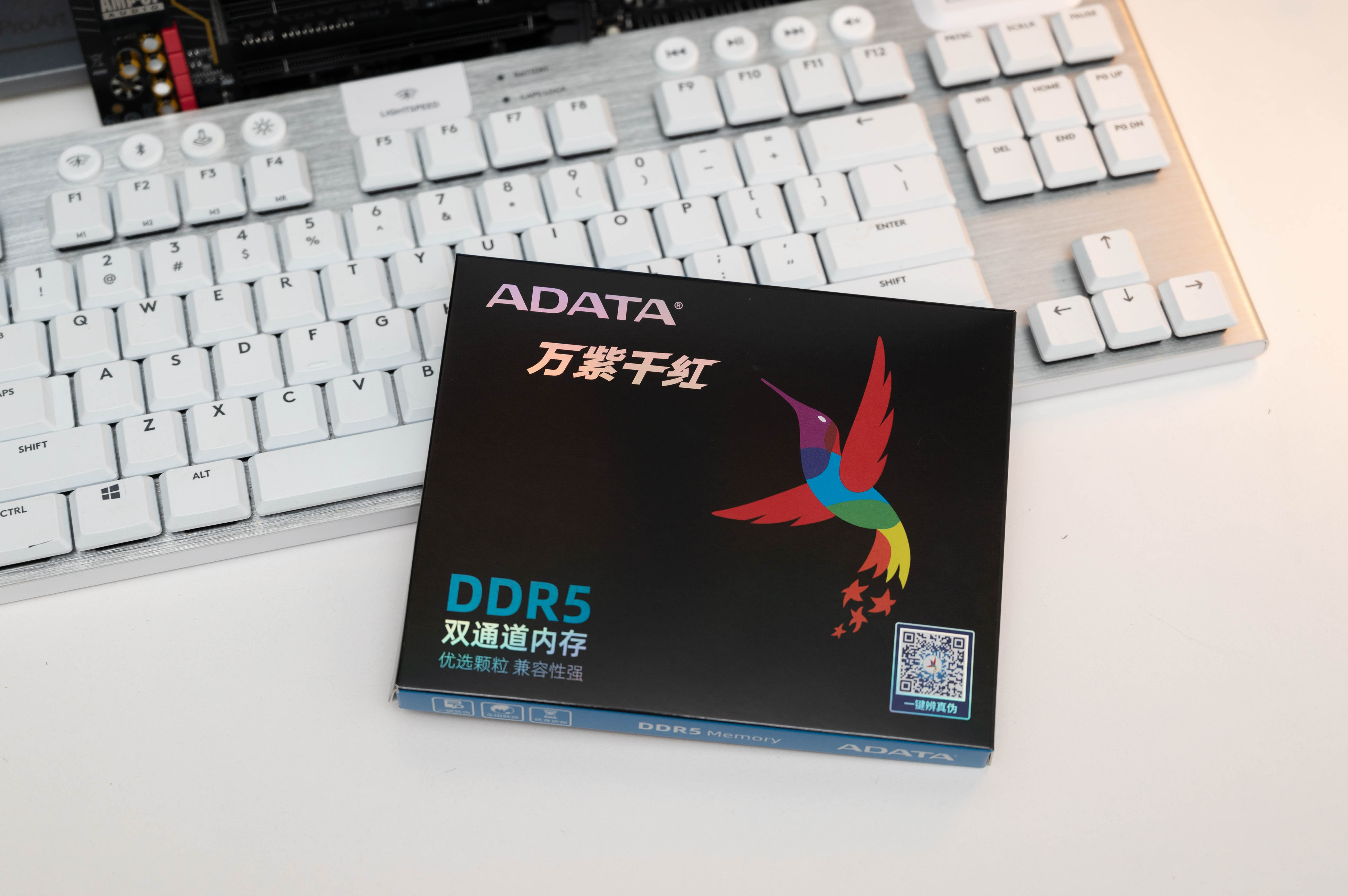 威刚|内存升级有没有必要?威刚DDR5内存上手体验,强到没有朋友