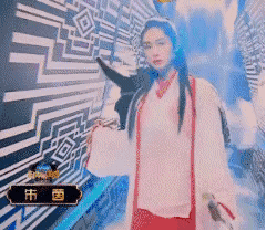 长脖子爸比说|“我花光了所有的运气才遇见她”：黄贯中才是紫霞仙子的盖世英雄