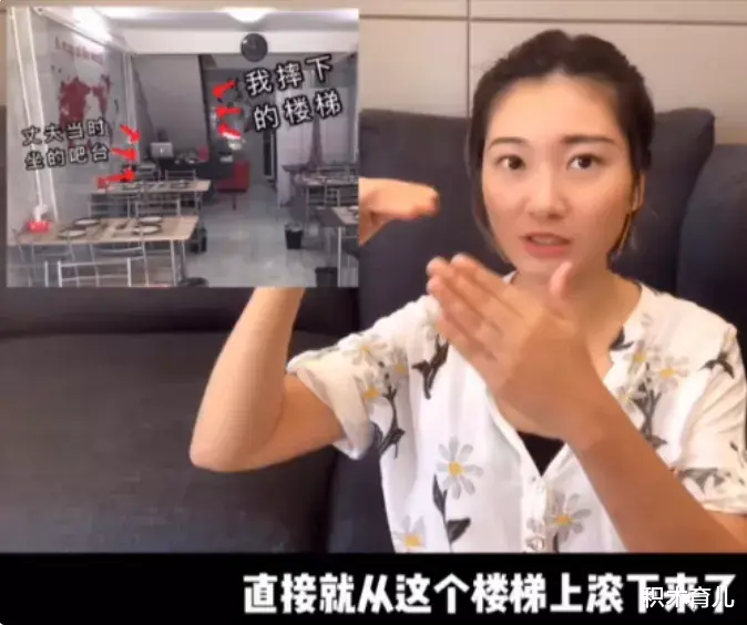 积木育儿|闪婚,被骗500万,怀孕3个月被丈夫推下悬崖,这个泰国坠崖孕妇的结局让人意外