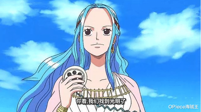 海贼王|颜值惊人！海贼王中七大美女公主，薇薇最受欢迎，蕾贝卡最具争议