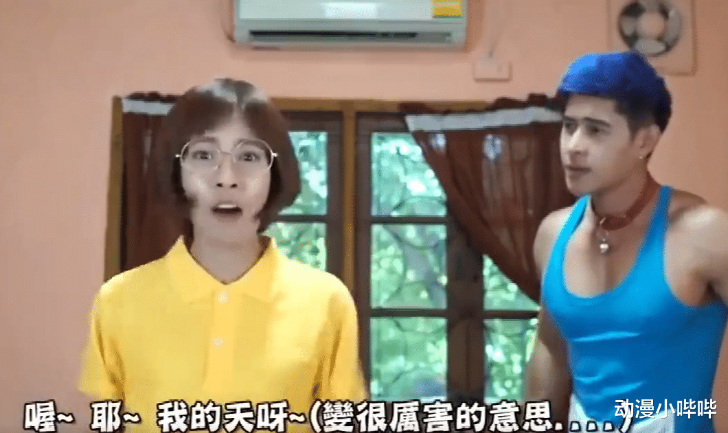 哆啦A梦|以为越南的真人版《哆啦A梦》够辣眼，没想到泰国翻拍后更毁三观