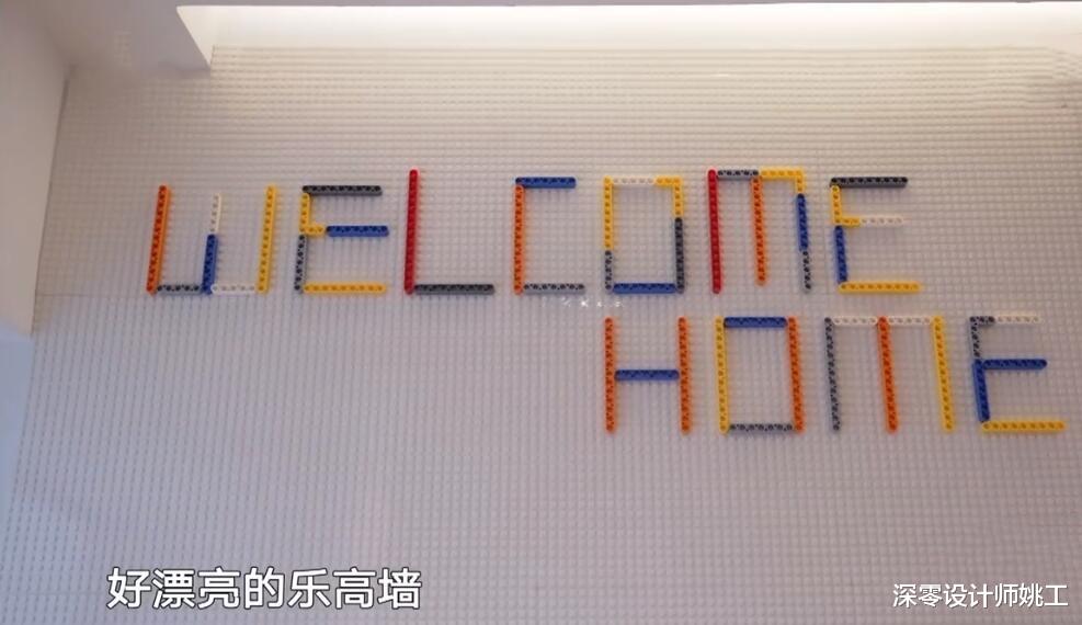 深零设计师姚工 梦想改造家又一神作，47㎡住6口人，适老化装修成亮点，全屋倍敞亮