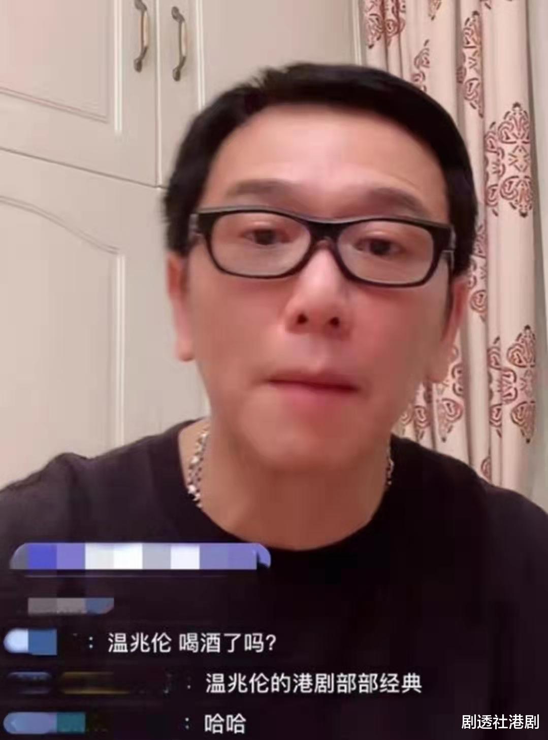 温兆伦|尴尬！56岁香港知名男星直播卖女性用品，认人气不再：比坐牢还惨