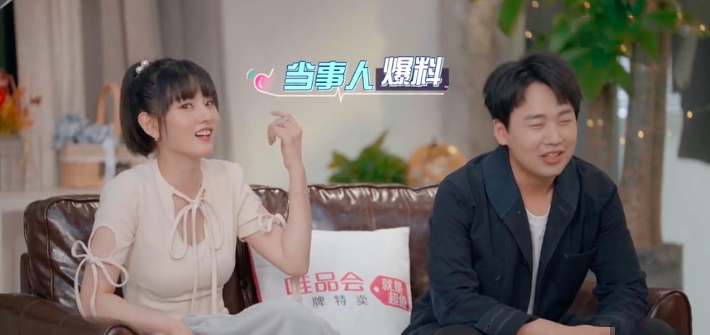 马伯骞|宋祖儿回应和郭麒麟的cp，直言刚从民政局出来！马伯骞一脸嗑到了