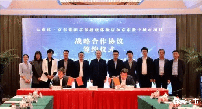购房置业|沈阳恒大绿洲400余套房源交付！二套最高6% 沈阳最新房贷利率一览！