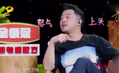 胡可|10年恩爱明星夫妻上热搜，妻子崩溃大哭：“结婚真的很后悔……”