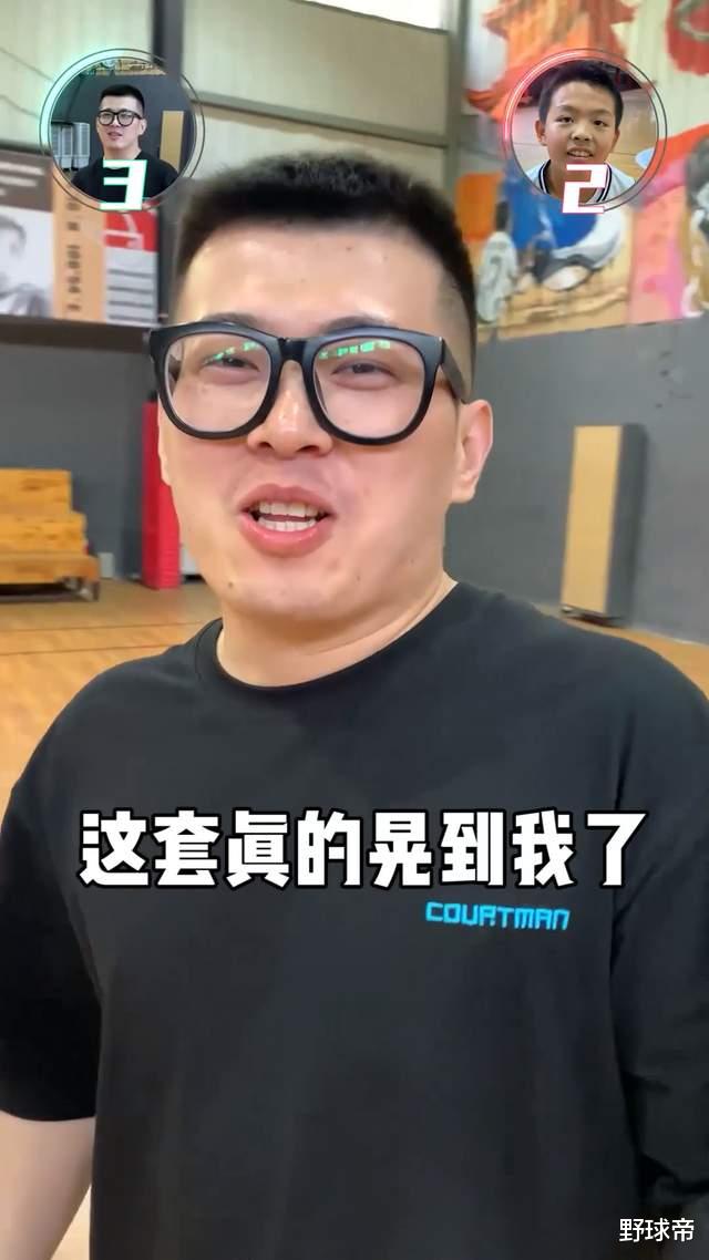 篮球|曾获杜锋称赞！野球帝马师傅，真实水平到底怎么样？帝哥来揭秘！
