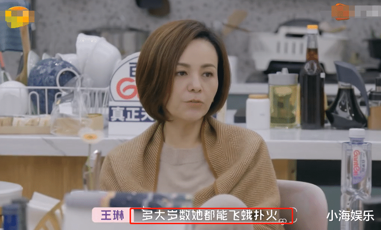 黄奕|黄奕实惨！相亲4位男嘉宾，两位被扒身份造假，其中一个是gay