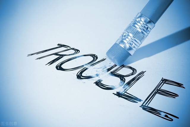 |陷入感情纠葛被举报，请求保密，内审如何破解“职业道德困局”？