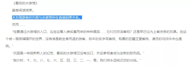 国产剧|他贡献了今年音乐圈最后一个惊喜！