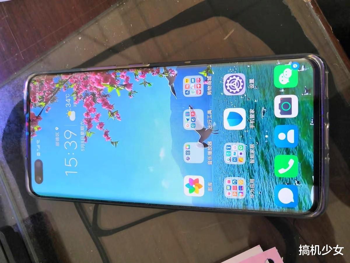 华为荣耀|麒麟芯片+50倍变焦，荣耀5G旗舰发布一年未降价，支持升级鸿蒙OS