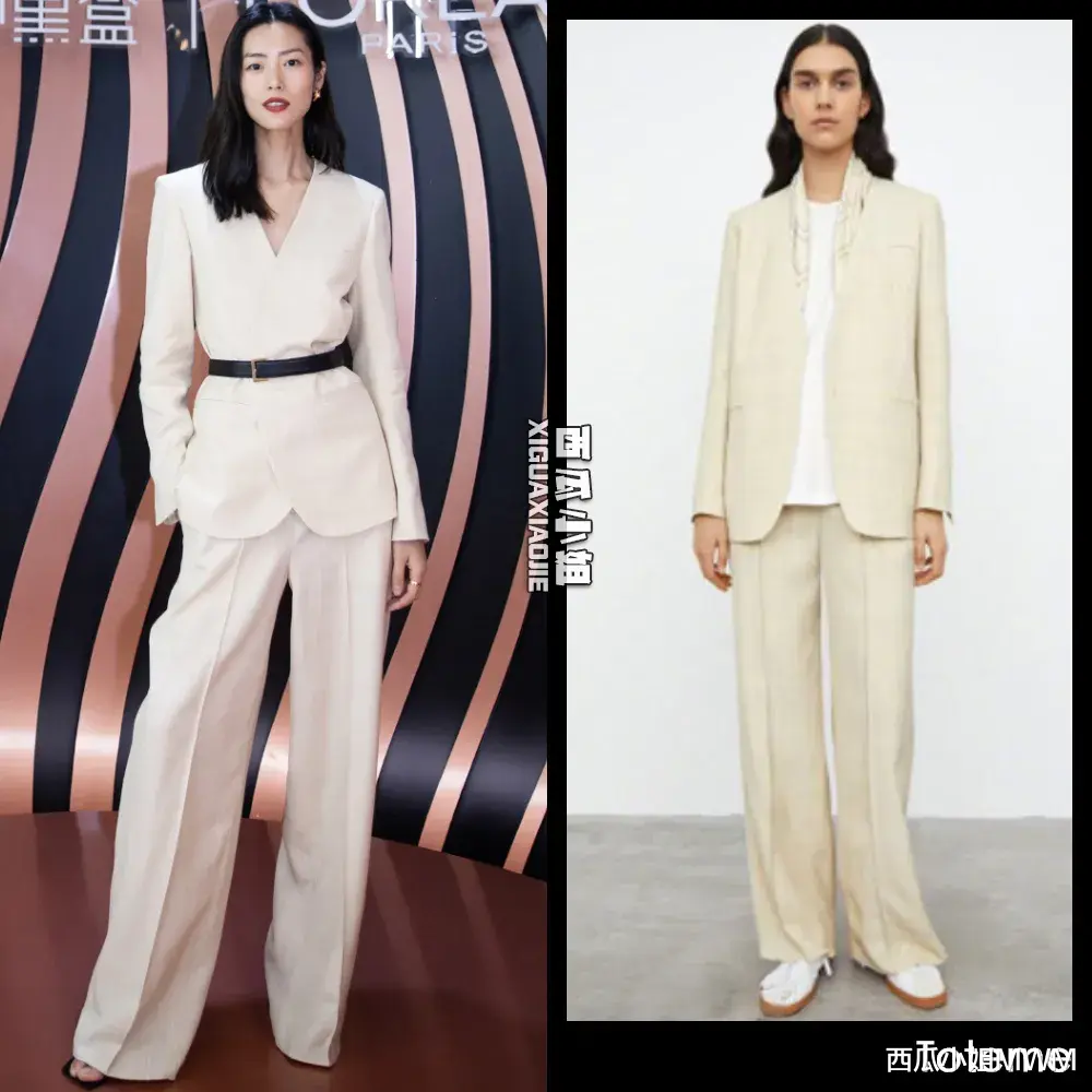 刘雯|何穗好像仙女，刘雯点地成毯 | 年底总结系列