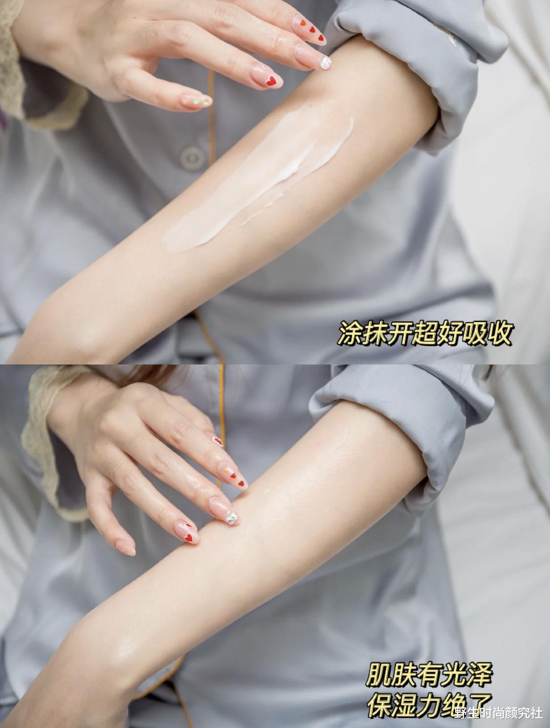 保湿 又到了涂身体乳的季节，这4款身体乳平价又保湿，照着买就对了