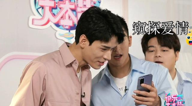 生肖|张哲瀚“职场霸凌”龚俊？粉丝细数十二宗罪：越看越像打情骂俏