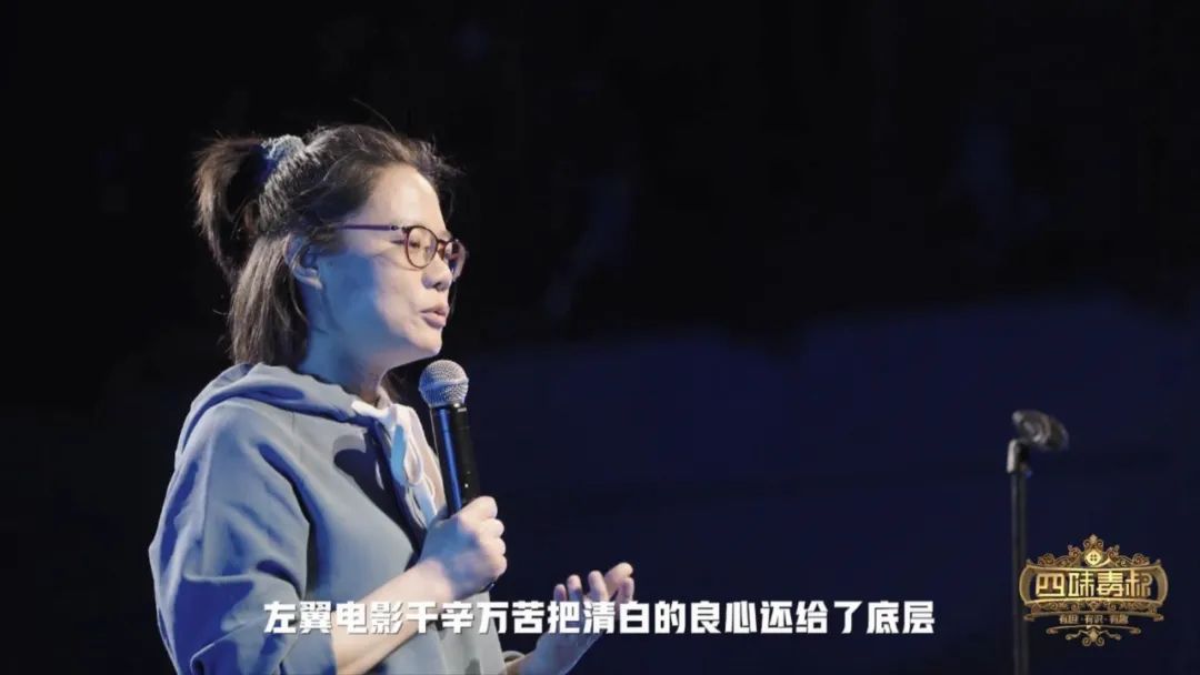 国产剧|她一开口，扒光国产剧的底裤