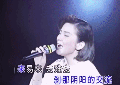 一只麦兜 “传奇”陈淑桦：隐退23年再未公开露面，王菲周深还在翻唱她的歌