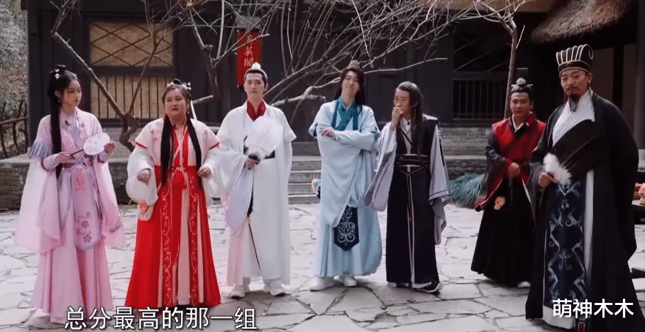 杨迪|导演吴彤又被骂上热搜了！看人下菜碟，玩游戏针对杨迪，扒高踩低