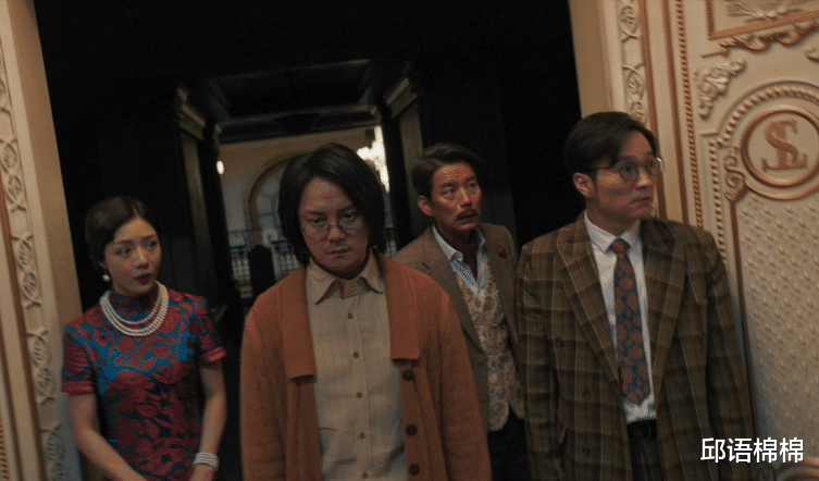 扬名立万|电影《扬名立万》，结合时代背景，夜莺的身份不简单