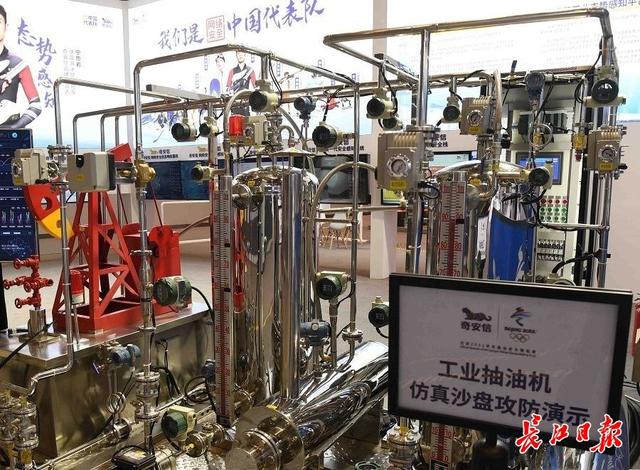 交易|提前探访5G+工业互联网前沿科技