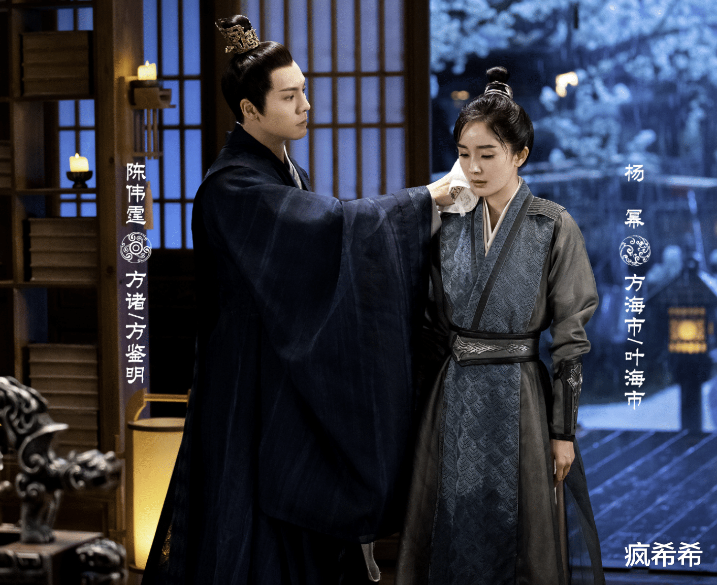 杨幂|《斛珠夫人》定档，杨幂弃妆披甲驰骋沙场，也躲不过三角恋的宿命