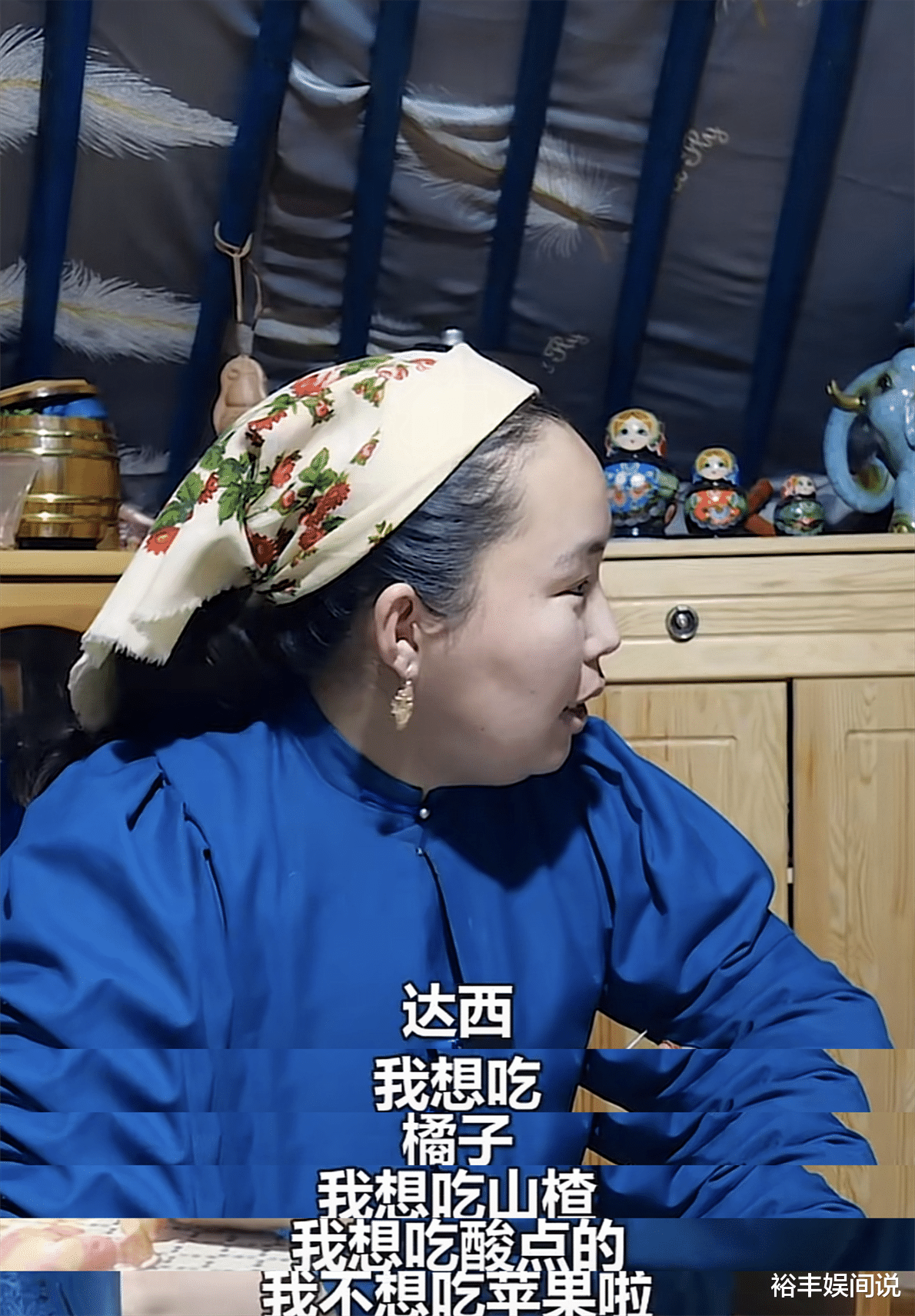 官宣|恭喜！网红“达西”妻子疑怀孕，悄悄点赞网友评论，含蓄传达喜讯