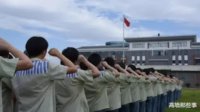 |警官，我能申请调监区吗？
