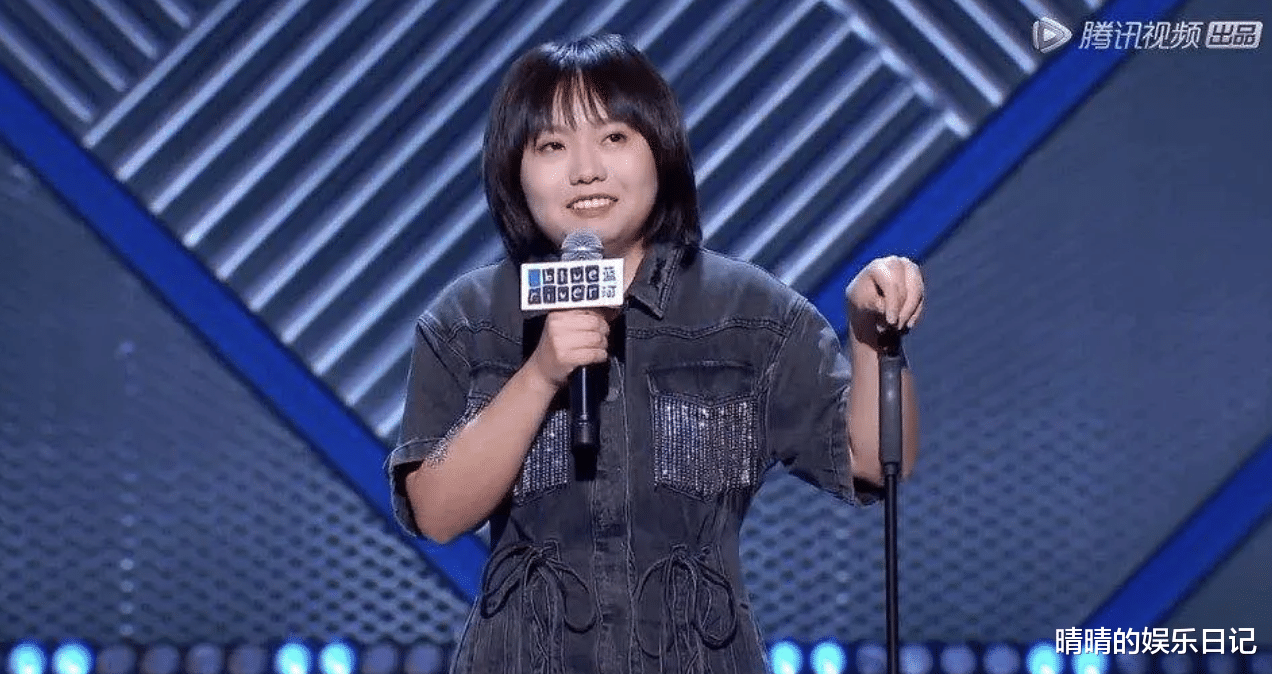 李诞|《脱口秀大会4》首播王炸太多：徐志胜凭长相就赢了，呼兰真敢说