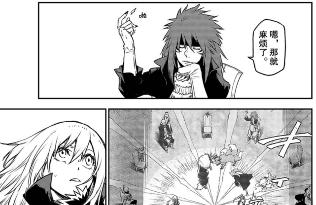 漫畫|戰斗開始！萌王大戰米莉姆，改編漫畫細節公布，莫名樹敵？