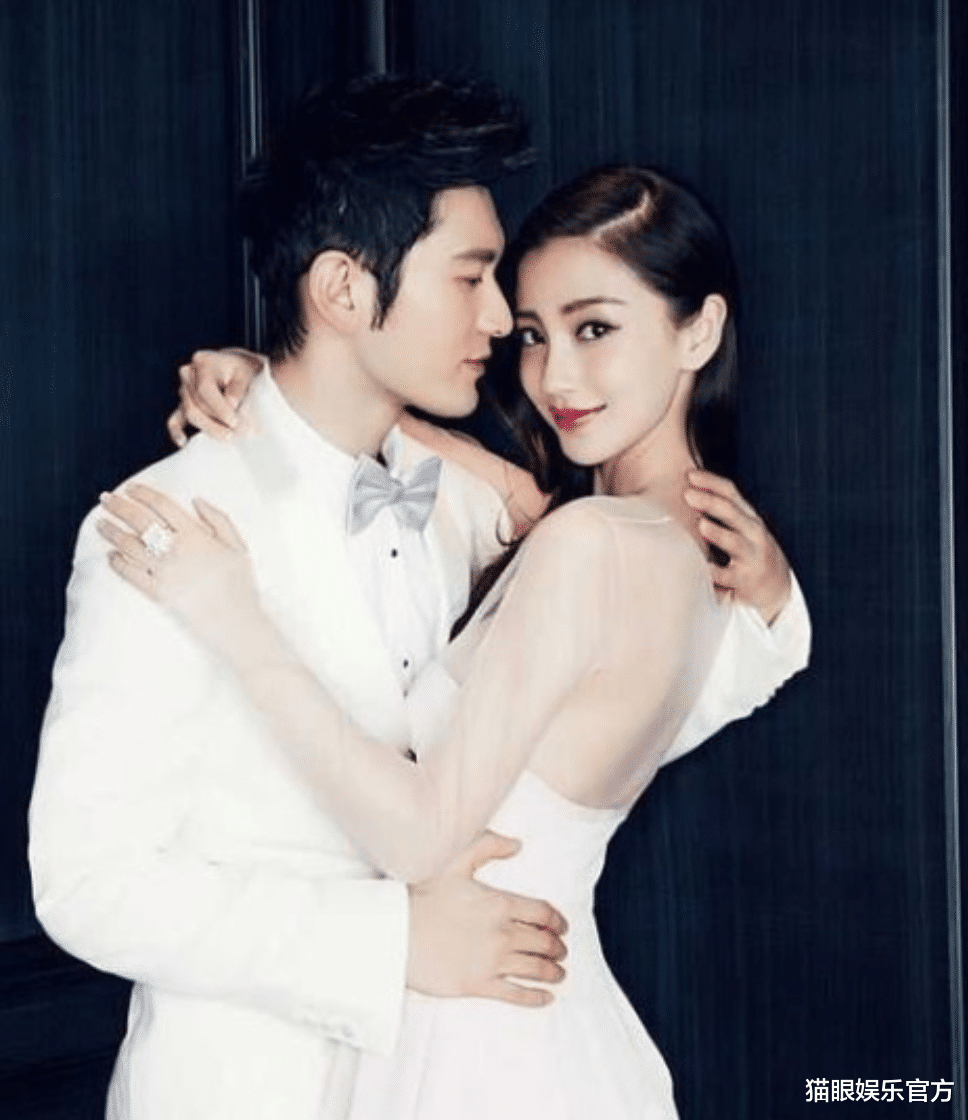 Angelababy|baby打扮好少女，看不出已生过娃，看到领导鞠躬敬酒好谦虚