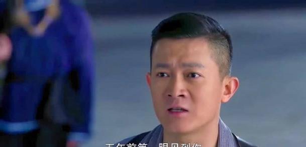 马伯庸|6位男演员“可塑性”受争议：黄景瑜上榜，靳东角色都是精英像