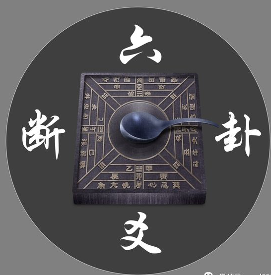 玄何居士|教你搬家择日的简易方法