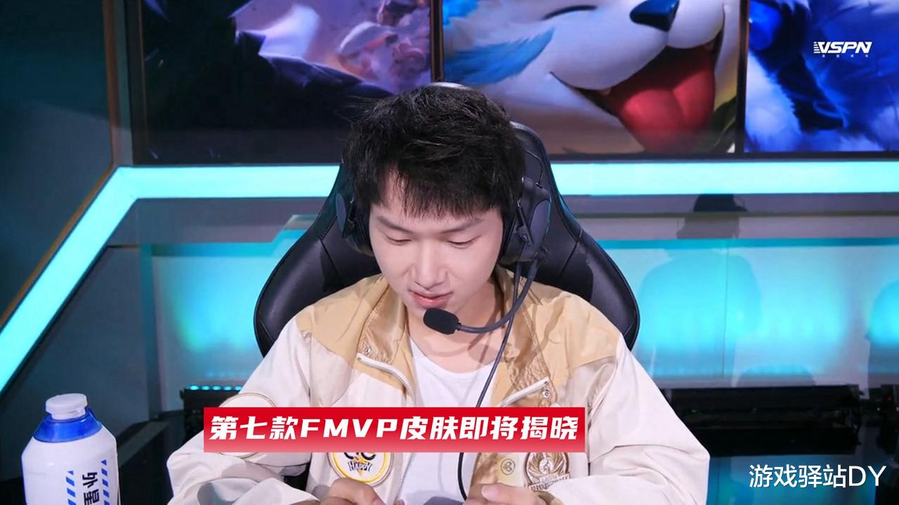 FMVP|王者荣耀：下周两大商店更新，守约特工魅影上架，6款史诗备选
