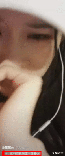 张科峰|张科峰喊话项家人道歉，项思醒不惧晒鸡汤文，疑想做下一个马蓉？