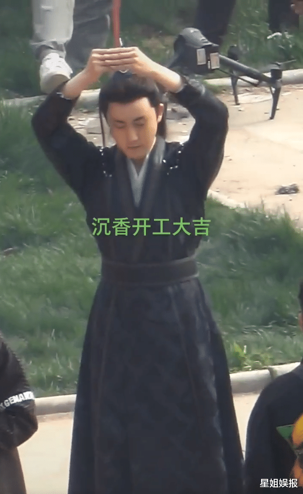 杨紫|《沉香如屑》开机不见杨紫！成毅造型和琉璃太像，大家对男二也不太满意