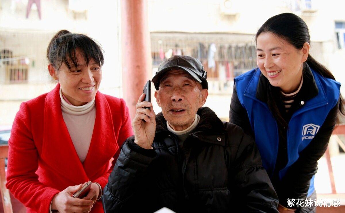 80岁大妈的智慧养老:不请保姆,不去养老院,儿子们抢着照顾我