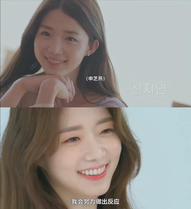 美丽|一夜之间全网爆红，她凭什么？