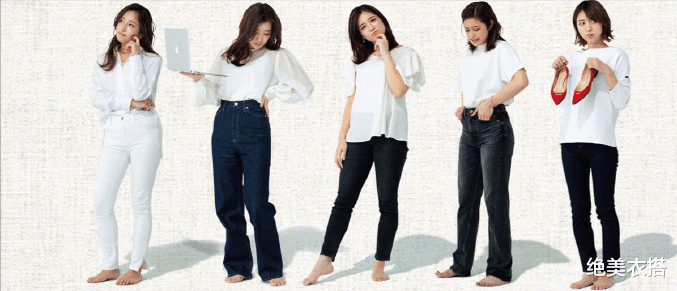 绝美衣搭|“牛仔裤”穿不对，到底是哪里出问题？2点穿搭干货，很多人不懂