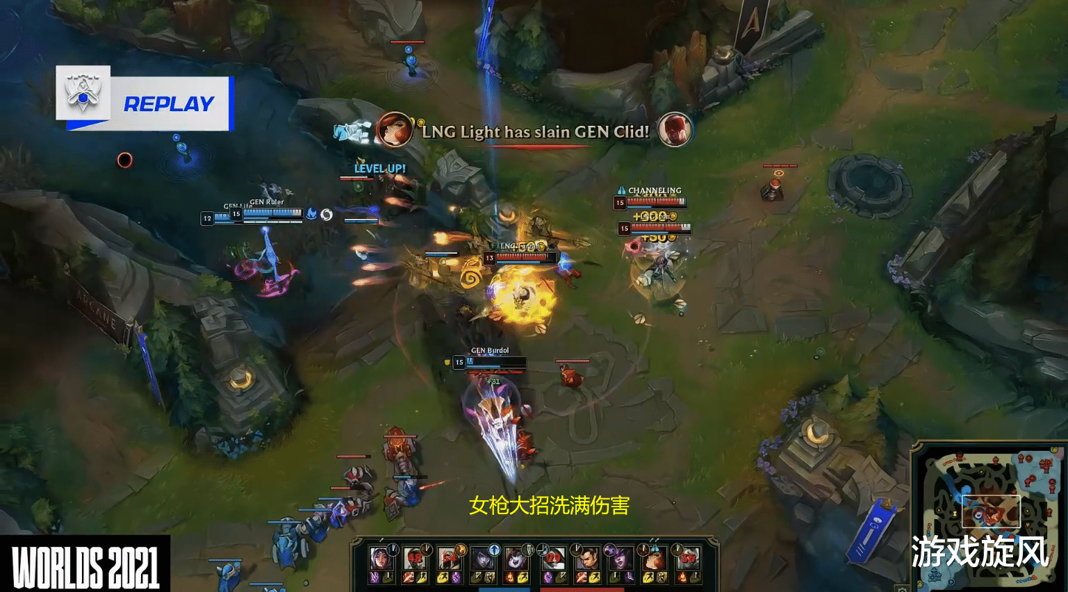 lng|LOL：GEN绝活刀妹被阿乐剑姬爆杀，赛后采访：我是个温柔的上单！