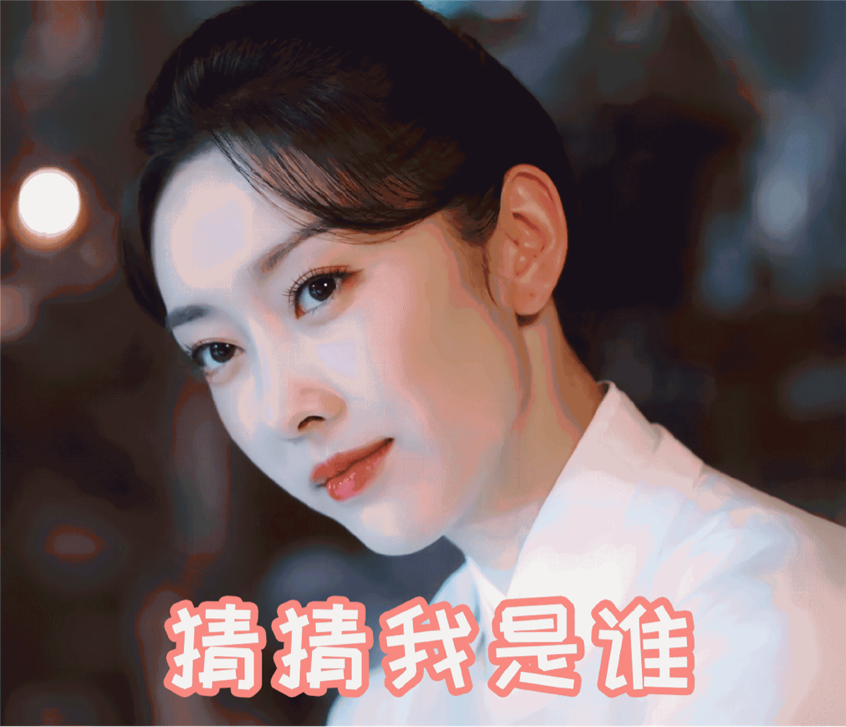 秀出新天地|表面隐忍的齐焱、满不在乎的珖王，《与君歌》角色都有两幅面孔？