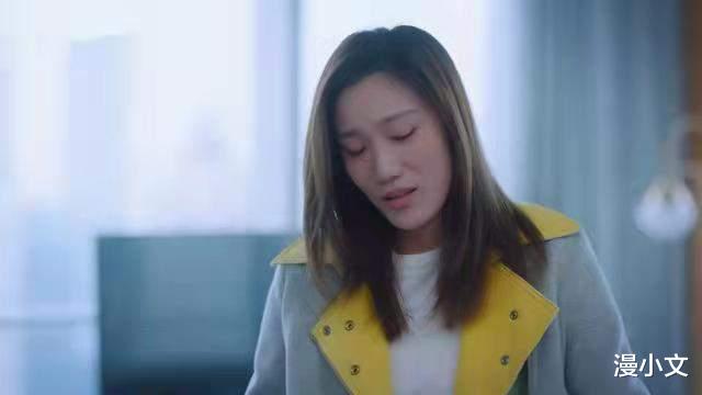 漫小文 好好生活：钱加一这样的女人，无论生活给她什么，她都能活出精彩