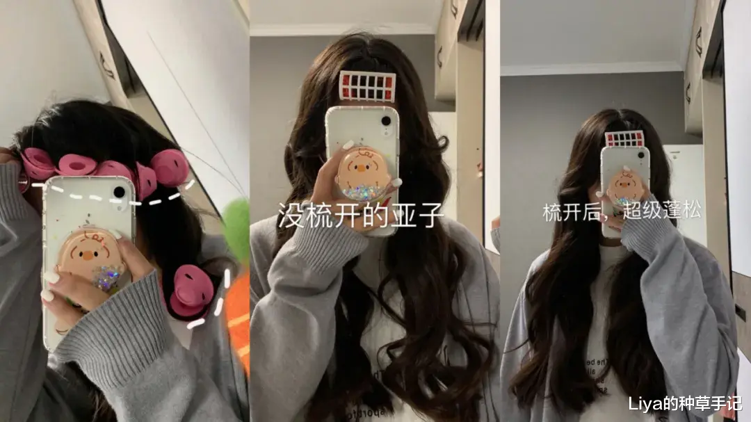 小红书 冬天别披头散发了，这6款发型才够美够撩人
