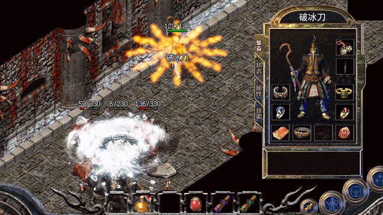 热血传奇|热血传奇：盘点传奇史上未解之谜，到底是不是GM干的，至今无人知晓！