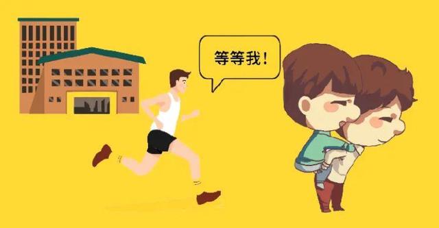 侵权 浙江嘉善：3个壮汉“叠叠乐”，受伤骨折谁负责