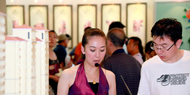 房价|卖1套100万的房子，售楼人员能拿多少提成？资深从业人员道真相