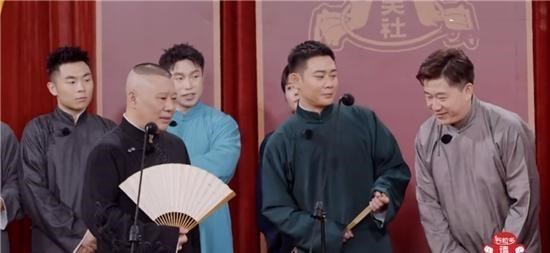 皓月长星|岳云鹏入行首次捧哏，助孟鹤堂当选队长，暖心安慰烧饼满是遗憾