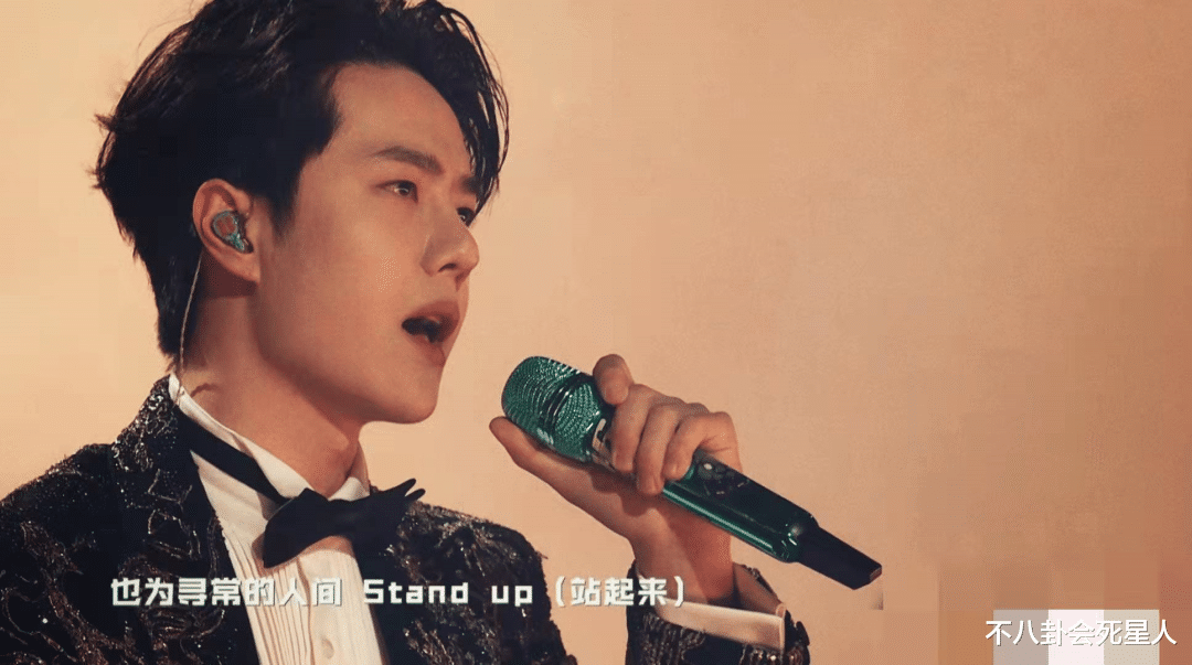 drama|芒果跨年换主持人却不放流量，吴昕谢娜变表演嘉宾，王一博脸太肿