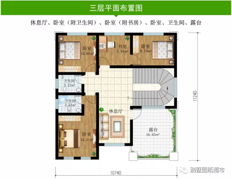 |好房不一定贵，回村32万建了这款三层别墅