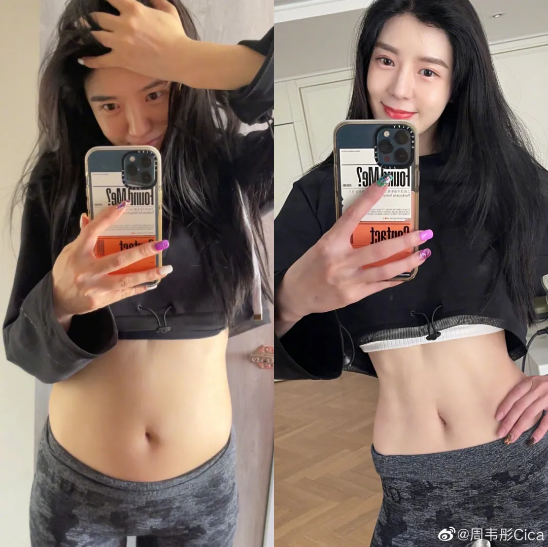 郭麒麟|36天狂减25斤!女明星的减肥方法也太野了…