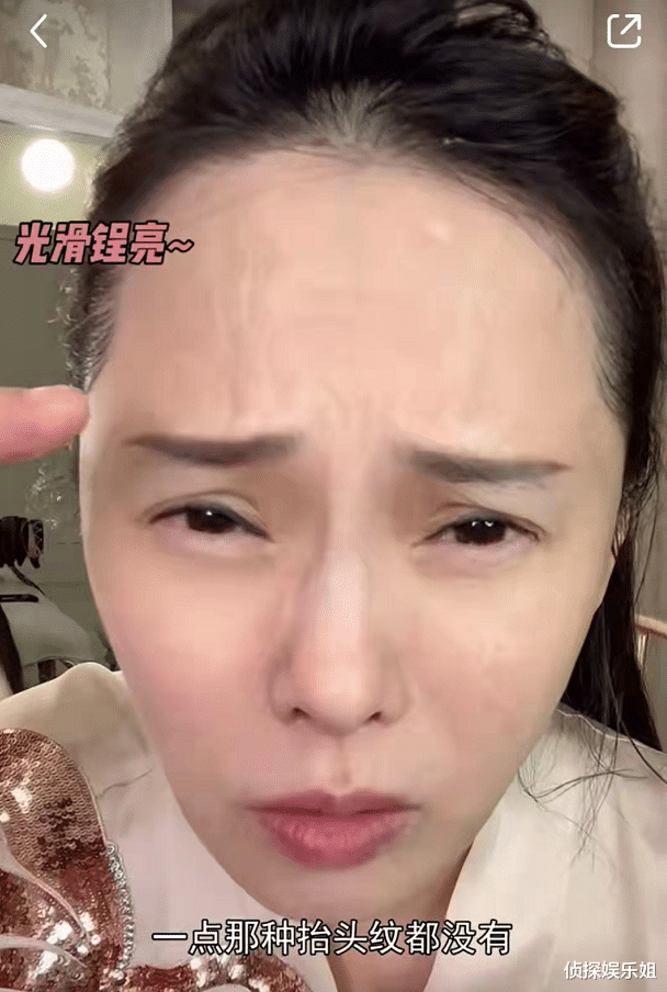 女心理师|伊能静隔空喊话秦昊撒糖，穿露背西服被嘲俗气油腻，她高情商回应